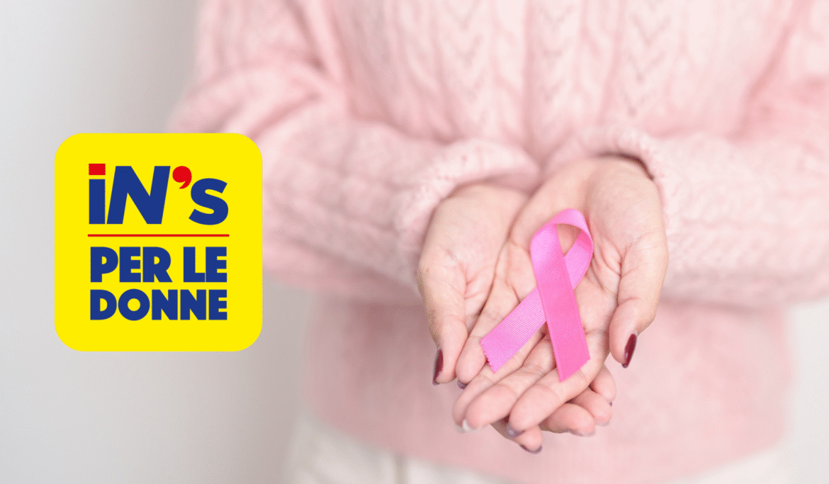 cs insdonne ieo monzino