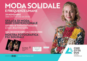 moda solidale e frequenze umane a cinecittàdue (3)