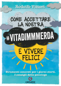 come amare la nostra #vitadimmerda e rinascere