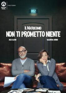 Il Matricomio ph Press
